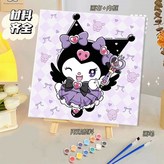 N001顏料+畫筆 × 1個