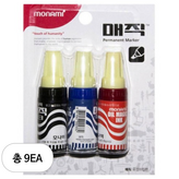 흑색 + 청색 + 적색