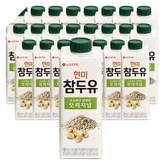 245ml