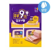 600g
