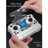 라이트 블랙 스마트 높이조절 × 1개