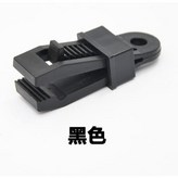 黑色 × 1個