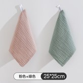 粉色+綠色;25*25cm × 1個