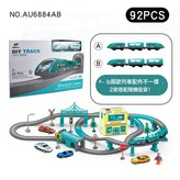 92PCS城市軌道:1套 × 1個