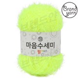 03 옐로우 네온