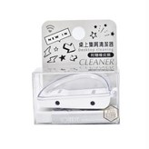 橡皮+集屑盒-(新)2JP3773-白 × 1個