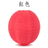 紅色 × 1個