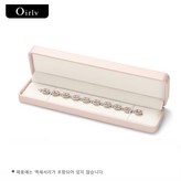 H16105긴 사슬 상자