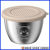 蘸料杯+天藍色蓋,1個裝 × 1個