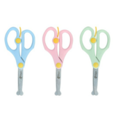 랜덤 발송 (가위)