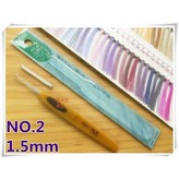 NO.2 1.5mm 41-602 × 1개