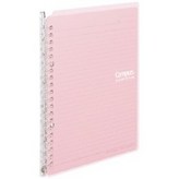 밝은초록 × 1개