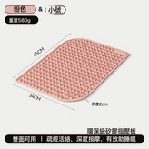 2026新款指壓板（粉紅）:如圖 × 1個