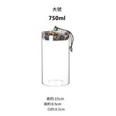 米白花布蓋750ml 8.5*15 × 1個
