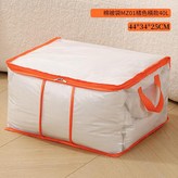 棉被袋 橙色40L 橫款 × 1套