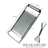 원형튜브손잡이스틸필러포함 × 1개