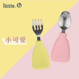 黃+粉 × 1個