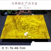 淺灰色 76-48-7 × 1個