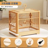 橙色30*23*26CM:如圖 × 1個