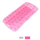 粉色小號 × 1個裝