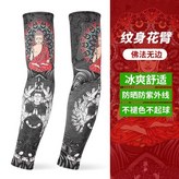 佛法無邊【一對價】,150-280斤 × 1個