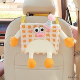 黃色普通款-【送防水桶】 × 1個