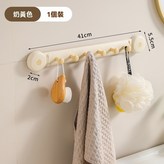 多巴胺吸盤掛鉤（奶黃色-41cm） × 1個