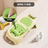 綠色 PU × 1個