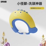 黃色:如圖 × 1個