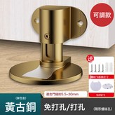 黃古銅:4個 × 1件