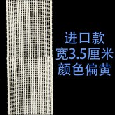 進口魚刺1米 × 1個