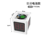 03. 화이트 일반배터리 × 1개