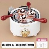 화이트 전기스토브 + 둥근바닥 숟가락 3개 × 1개