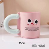 粉色【1個裝】多巴胺,480ML × 1個