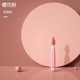 粉色奶嘴刷 × 1個