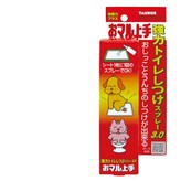 1個