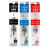 4개 혼합 (흑2+청1+적1)