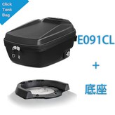 HONDA 底座, E091CL × 1個