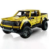 Upgrade Yellow × 1개