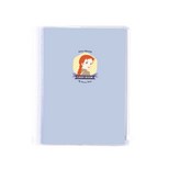 돌아보는 앤 × 1개