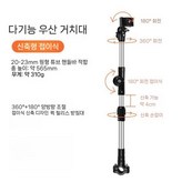 3. 모델1 (높이 565mm) × 1개