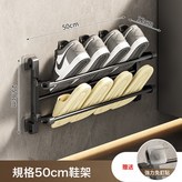 免打孔 50cm雙層:如圖 × 1個