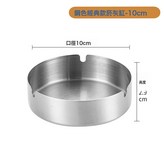 經典款-10CM #本色:如圖 × 1個