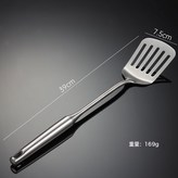 不鏽鋼煎鏟:如圖 × 1個