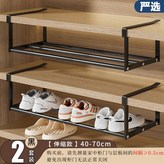 加厚伸縮款【40-70cm黑】兩套:如圖 × 1個