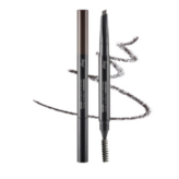 04 Black Bronw (블랙브라운)