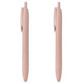 0.5mm-코랄(검정잉크)