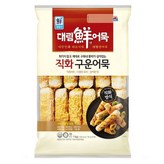 1kg