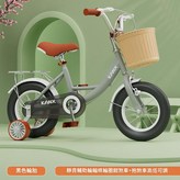 丁香灰 黑胎 加寬靜音輪 + 後座 + 禮包 12寸 × 1個