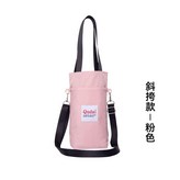 粉色 × 1個